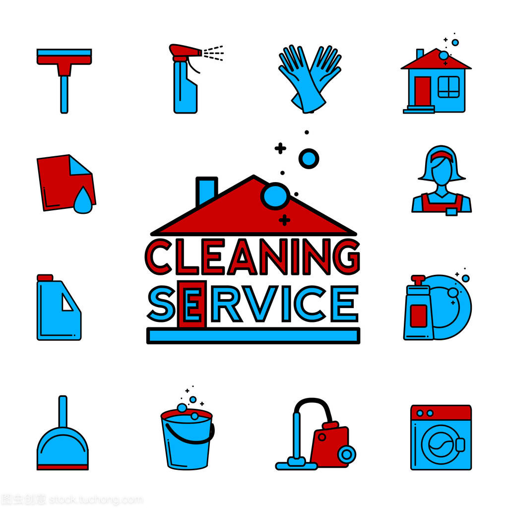 專業(yè)家政清洗服務 打造潔凈宜居空間