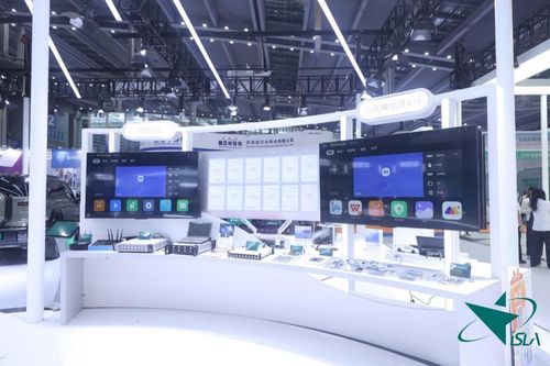 星閃智聯(lián)萬物，閃耀CEIC 2025技術舞臺